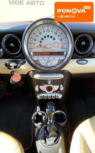 MINI Cooper, 2008 г., Дизель, 246 тыс. км, Хетчбек, Зеленый, Ровно AT-10408968 фото