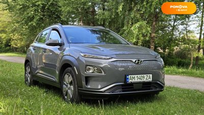 Hyundai Kona, 2020, Електро, 47 тис. км, Позашляховик / Кросовер, Сірий, Київ Cars-Pr-65318 фото