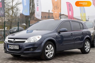 Opel Astra, 2007, Газ пропан-бутан / Бензин, 1.6 л., 222 тис. км, Хетчбек, Синій, Бердичів 19993 фото
