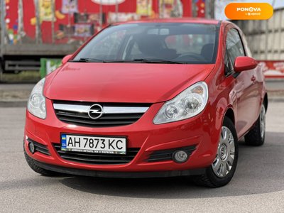Opel Corsa, 2008, Бензин, 1.2 л., 190 тис. км, Хетчбек, Червоний, Дніпро (Дніпропетровськ) 30667 фото