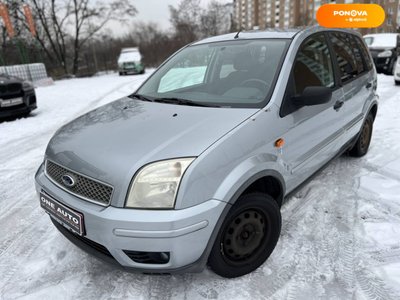 Ford Fusion, 2004, Бензин, 1.4 л., 165 тис. км, Хетчбек, Сірий, Київ 6441 фото