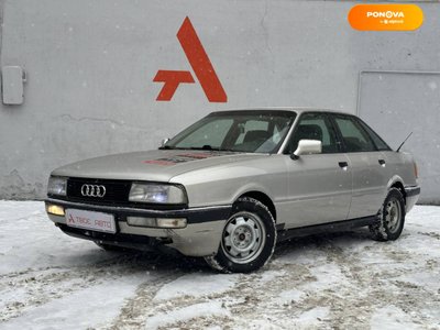 Audi 90, 1990, Бензин, 2 л., 360 тис. км, Седан, Сірий, Одеса 10766 фото