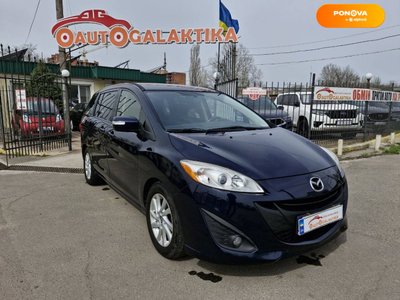 Mazda 5, 2015, Бензин, 2.49 л., 168 тис. км, Мінівен, Синій, Миколаїв 32709 фото