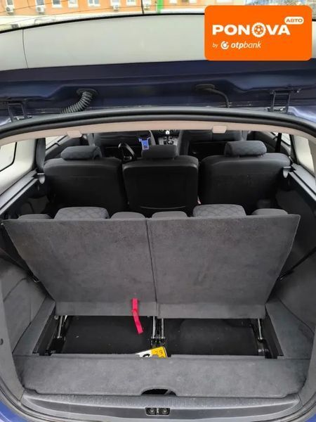 Renault Grand Scenic, 2009 р., Бензин, 260 тис. км, Мінівен, Синій, Харків AT-10403841 фото