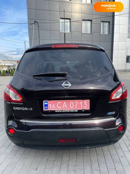 Nissan Qashqai+2, 2010, Дизель, 1.5 л., 253 тыс. км, Внедорожник / Кроссовер, Фиолетовый, Звягель Cars-Pr-67272 фото