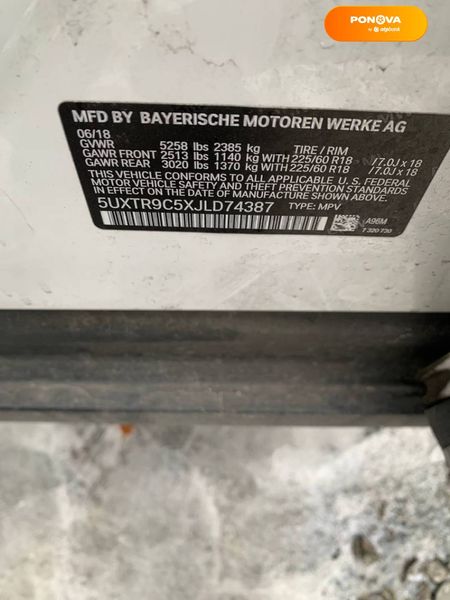 BMW X3, 2018, Бензин, 2 л., 118 тис. км, Позашляховик / Кросовер, Білий, Львів 35753 фото