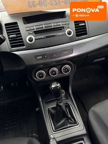 Mitsubishi Lancer, 2007 р., Бензин, 189 тис. км, Седан, Синій, Кривий Ріг AT-10404226 фото