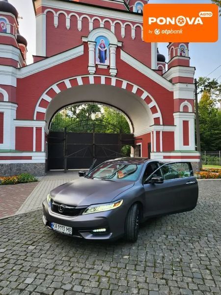 Honda Accord, 2015 г., Бензин, 160 тыс. км, Купе, Серый, Киев AT-10404555 фото