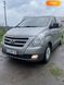 Hyundai H-1, 2012, Дизель, 2.5 л., 285 тис. км, Мінівен, Сірий, Броди Cars-Pr-62457 фото 1