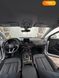 Audi Q5, 2017, Бензин, 1.98 л., 81 тис. км, Позашляховик / Кросовер, Білий, Київ 45618 фото 19