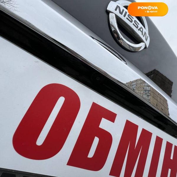 Nissan Altima, 2014, Газ пропан-бутан / Бензин, 2.5 л., 260 тис. км, Седан, Чорний, Кривий Ріг 32590 фото