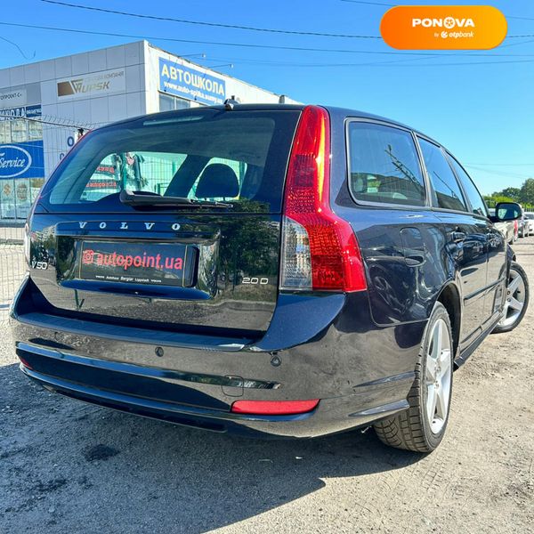 Volvo V50, 2009, Дизель, 2 л., 272 тис. км, Універсал, Чорний, Суми 107153 фото