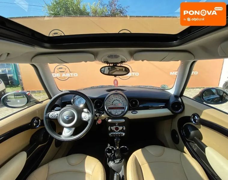 MINI Cooper, 2008 г., Дизель, 246 тыс. км, Хетчбек, Зеленый, Ровно AT-10408968 фото