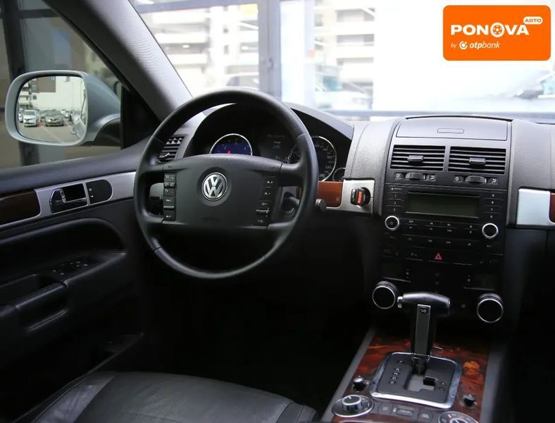 Volkswagen Touareg, 2007 р., Дизель, 262 тис. км, Позашляховик / Кросовер, Сірий, Харків AT-10418466 фото
