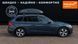 BMW 2 Series Gran Tourer, 2016 р., Дизель, 277 тис. км, Універсал, Синій, Київ AT-10428214 фото 8