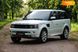 Land Rover Range Rover Sport, 2012, Бензин, 5 л., 132 тыс. км, Внедорожник / Кроссовер, Белый, Одесса 40192 фото 1