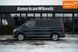 Volkswagen Multivan, 2020 г., Дизель, 214 тыс. км, Минивен, Синий, Черновцы AT-10410323 фото 4