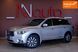 Infiniti QX60, 2013 г., Газ пропан-бутан / Бензин, 171 тыс. км, Внедорожник / Кроссовер, Серый, Одесса AT-10419364 фото 1