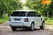 Land Rover Range Rover Sport, 2012, Бензин, 5 л., 132 тыс. км, Внедорожник / Кроссовер, Белый, Одесса 40192 фото 24