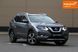 Nissan X-Trail, 2021 р., Дизель, 81 тис. км, Позашляховик / Кросовер, Сірий, Київ AT-10418048 фото 1