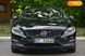 Volvo V60, 2017, Дизель, 2 л., 255 тис. км, Універсал, Чорний, Дрогобич Cars-Pr-55370 фото 20