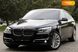 BMW 5 Series GT, 2015, Дизель, 3 л., 159 тис. км, Ліфтбек, Чорний, Трускавець Cars-Pr-54502 фото 65