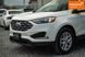Ford Edge, 2022 р., Бензин, 69 тис. км, Позашляховик / Кросовер, Білий, Чернівці AT-10417418 фото 17