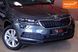 Skoda Karoq, 2021 г., Бензин, 82 тыс. км, Внедорожник / Кроссовер, Серый, Одесса AT-10416987 фото 3