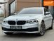 BMW 5 Series, 2019 г., Бензин, 87 тыс. км, Седан, Серый, Днепр (Днепропетровск) AT-10417126 фото 8