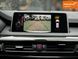 BMW X5, 2014 р., Дизель, 156 тис. км, Позашляховик / Кросовер, Сірий, Чернівці AT-10407303 фото 19