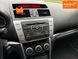 Mazda 6, 2009 р., Бензин, 182 тис. км, Седан, Білий, Кропивницький (Кіровоград) AT-10406636 фото 7