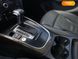 Audi Q5, 2014, Бензин, 2 л., 199 тыс. км, Внедорожник / Кроссовер, Серый, Львов 31471 фото 13