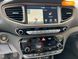 Hyundai Ioniq, 2018, Електро, 111 тыс. км, Хетчбек, Серый, Радивилів Cars-Pr-62750 фото 44