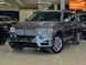 BMW X5, 2016 р., Гібрид (HEV), 184 тис. км, Позашляховик / Кросовер, Сірий, Миколаїв AT-10411821 фото 1