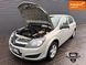 Opel Astra, 2009 г., Бензин, 191 тыс. км, Хетчбек, Серый, Каменское (Днепродзержинск) AT-10404096 фото 5