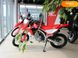 Новый Honda CRF 300L, 2024, Бензин, 299 см3, Мотоцикл, Львов new-moto-119178 фото 3