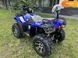 Новый Linhai LH 400ATV-D, 2022, Бензин, 352 см3, Квадроцикл, Киев new-moto-104333 фото 6