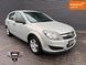 Opel Astra, 2009 г., Бензин, 191 тыс. км, Хетчбек, Серый, Каменское (Днепродзержинск) AT-10404096 фото 1