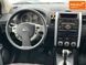Nissan X-Trail, 2009 г., Газ пропан-бутан / Бензин, 187 тыс. км, Внедорожник / Кроссовер, Серый, Винница AT-10408825 фото 10