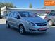 Opel Corsa, 2009 г., Бензин, 143 тыс. км, Хетчбек, Серый, Житомир AT-10427466 фото 2