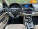 Honda Accord, 2013, Газ пропан-бутан / Бензин, 3.5 л., 188 тис. км, Седан, Бежевий, Київ 46411 фото 9