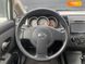 Nissan TIIDA, 2012, Бензин, 1.5 л., 52 тис. км, Седан, Білий, Дніпро (Дніпропетровськ) 7658 фото 11