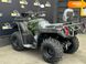 Новий Forte ATV, 2024, Бензин, 180 см3, Квадроцикл, Київ new-moto-105044 фото 7