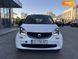 Smart Fortwo, 2015, Бензин, 1 л., 57 тис. км, Купе, Білий, Київ Cars-Pr-64200 фото 3