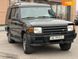 Land Rover Discovery, 1996, Газ пропан-бутан / Бензин, 3.9 л., 200 тис. км, Позашляховик / Кросовер, Чорний, Дніпро (Дніпропетровськ) 7378 фото 13