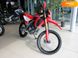 Новый Honda CRF 300L, 2024, Бензин, 299 см3, Мотоцикл, Львов new-moto-119178 фото 1