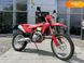 Новый Gas Gas EC, 2024, Бензин, 349 см3, Мотоцикл, Днепр (Днепропетровск) new-moto-104050 фото 1