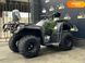 Новый Forte ATV, 2024, Бензин, 180 см3, Квадроцикл, Киев new-moto-105044 фото 4
