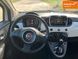 Fiat 500, 2017 г., Бензин, 190 тыс. км, Купе, Белый, Киев AT-10418340 фото 23