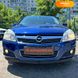 Opel Astra, 2007, Дизель, 1.7 л., 212 тис. км, Хетчбек, Синій, Суми 107176 фото 36